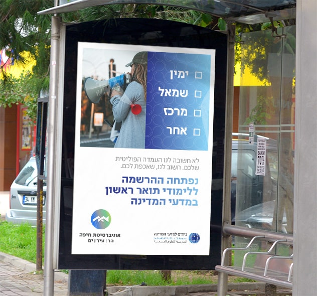 Cafe Neto cakes labels