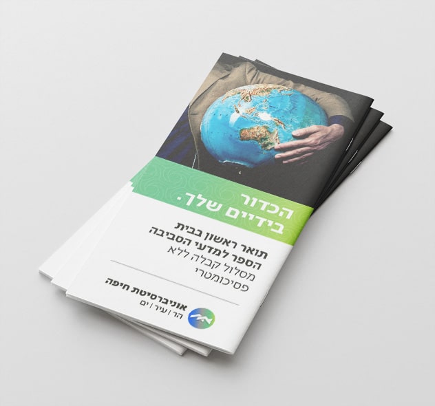 Cafe Neto cakes labels